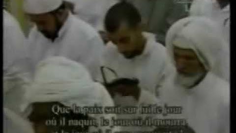 سورة مريم للشيخ سعد الغامدي 1-2