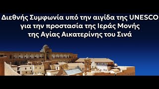 Οι προσωπικές ευθύνες του Πρωθυπουργού είναι τεράστιες!