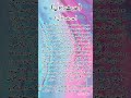 رمضان کی برکت
