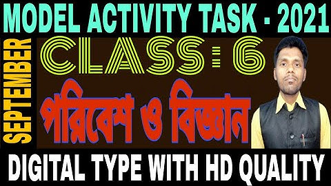 Class 6 Environment and Science in September 2021 part 6