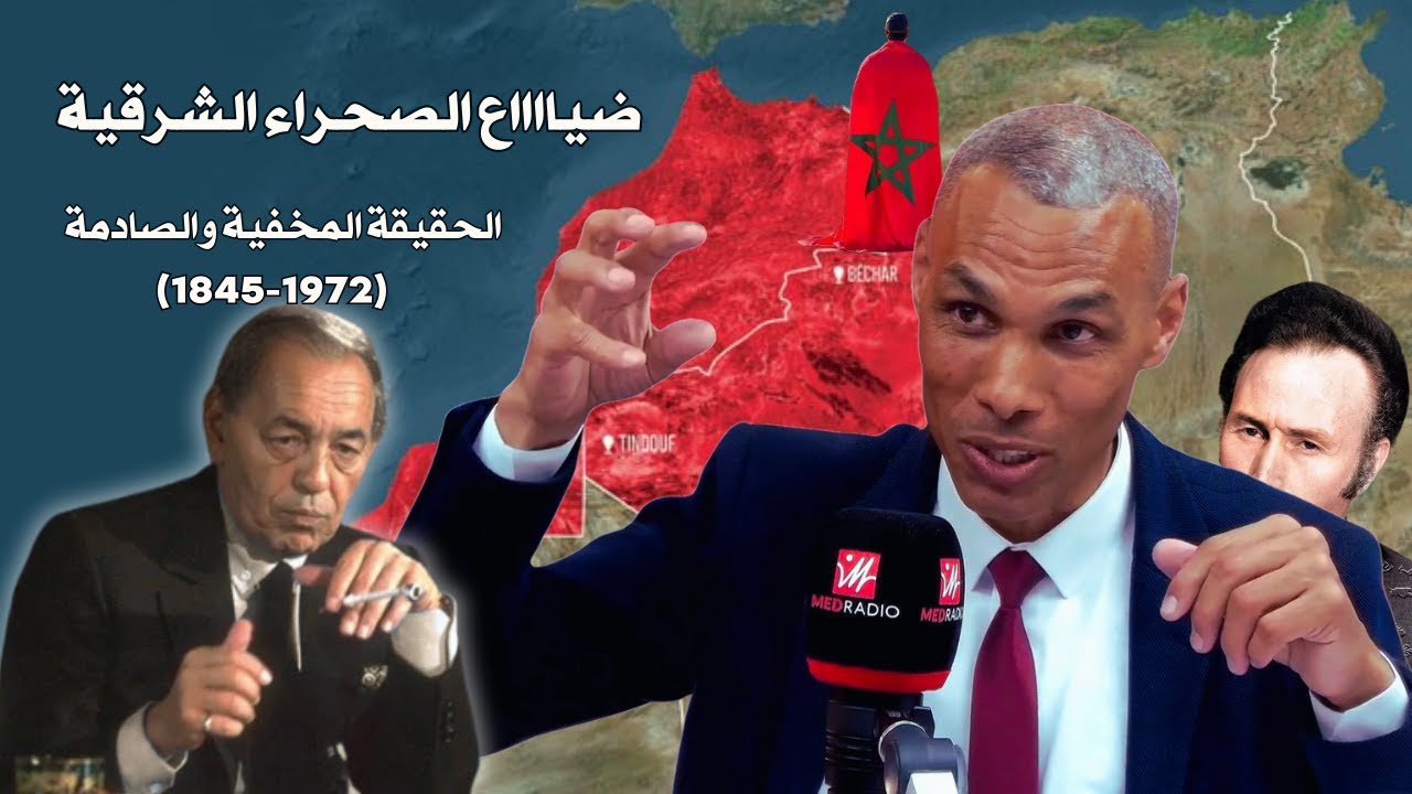 الحقيقة المخفية وراء ضياع الصحراء الشرقية