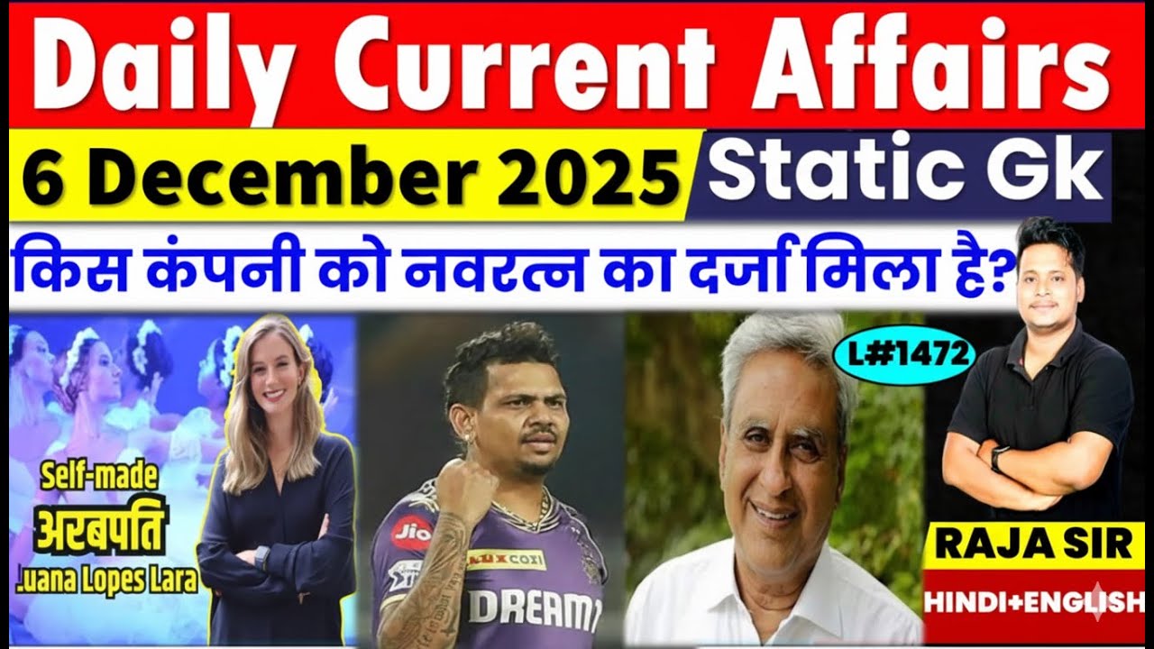 6 December 2025 |Current Affair Today | Daily Current Affairs |Ssc |Rrb ...