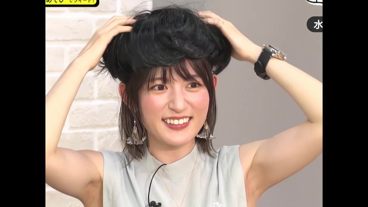 小松未可子 綺麗な腋をたっぷりどアップで見せてくれるみかこし Youtube
