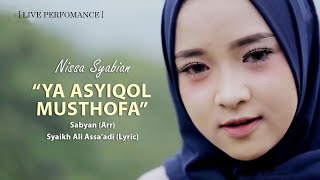 Sabyan Gambus - Ya Asyiqol Musthofa chords