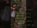 مو فارس احلامك نعم بس انت كل احلامي 