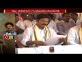 Revanth Reddy to visit Gandhi Bhavan for the first time today
