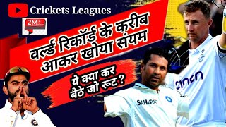 Sachin Tendulkar, Joe Root , Virat Kohli test runs  #wtc #wtc23 #wtcfinal #joeroot #india