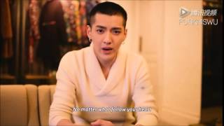 Eng720P 160115 2016 Lpl Message From Kris Wu