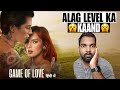 Game Of Love Movie REVIEW | Hindi Dubbed | Filmi Max Review