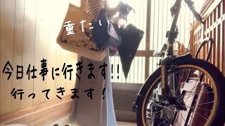 40代一人暮らし【モーニングルーティン】