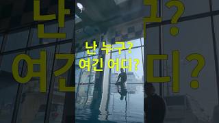 레벨 2부터 연습했던 노마스크 연습! 아직 완벽하게 적응한 것은 아니지만 잘 하고 있습니다. 완벽하게 적응하는 그날까지 파이팅~! #디프프리다이빙 #프리다이빙 #프리다이빙강습