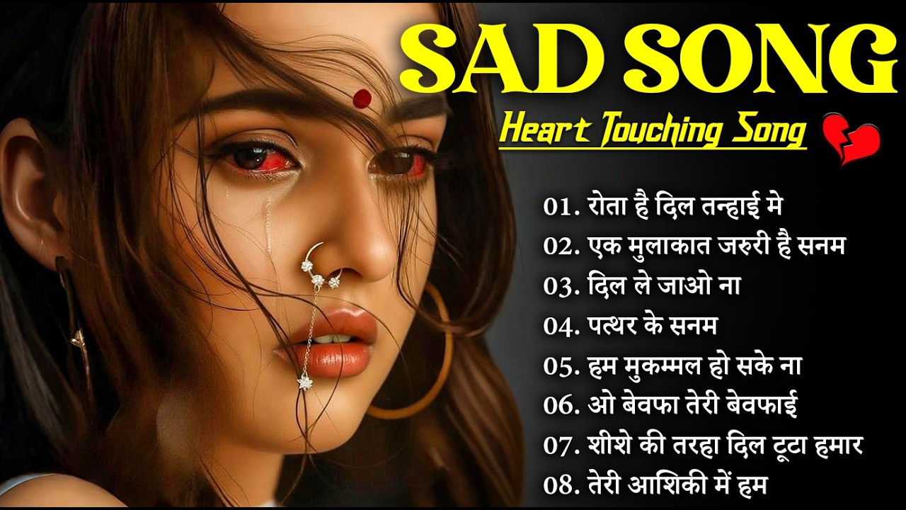 दर्द भरी ग़ज़ले💔😭Rota Hai Dil Tanhai Me || Kanchan Yadav || Sad Song🥀😭New Heart Touching Sad Songs2026
