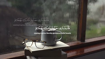 ولوطا إذ قال لقومه إنكم لتأتون الفاحشة سورة النمل