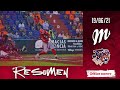 Resumen del juego 2 Diablos Rojos Vs Tigres (19/06/21)