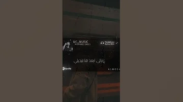 فى راسي بتلفى اكسبلور اهميه اغاني مصرية حالات واتس تصميمي تصميم فيديوهات راب 