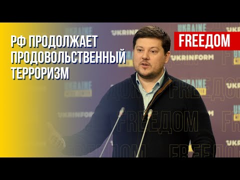 РФ саботирует зерновую сделку. Экспорт продовольствия из Украины. Интервью агроэксперта
