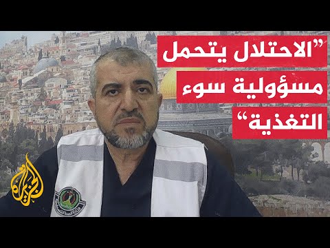صحة غزة للجزيرة: القطاع يعيش كارثة ممتدة تنذر بكارثة إنسانية شاملة