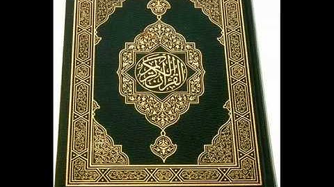 سورة الدخان مشاري العفاسي
