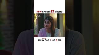 Doctor Bahu NEW Episode 13 | Promo | Shuja Asad | Kubra Khan | ARY Digital