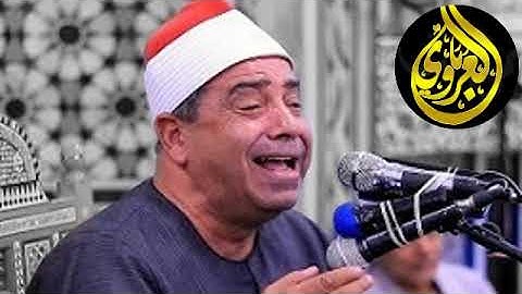 قران الفجر تلاوه قرانيه الربع الثا ني سورة الزمرالقارئ الشيخ محمود محمد الخشت 14 4 2025م