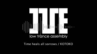 【I've Sound】Time heals all sorrows / KOTOKO