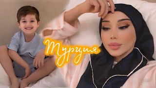 ЗУЛАЙХО МАХМАДШОЕВАРО КИ СЮРПРИЗ КАРД 😱 СУРУДИ ПИСАРАШ 😍