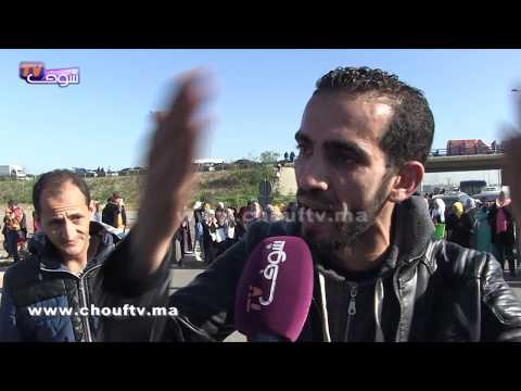 بالتفاصيــل هذا هو سبب إغلاق الطريق من طرف ساكنة الرحمة بالدارالبيضاء 