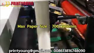 Sguv-660A Automatic Full Uv Coating Machine