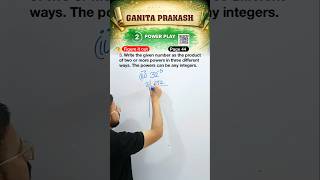Class 8 Maths Chapter 2 Q3(i) Full Solution 🔥 | Powers & Exponents Page 44 Easy Trick 🤯 #shorts
