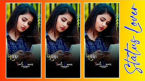 Prakash solanki new timli status 2023 ll Prakash solanki new timli status 2023