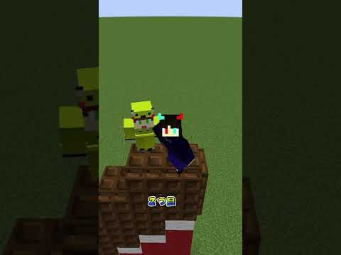 チョコに見える建築３選　#shorts #マイクラ #マインクラフト