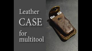 Leather Case For Multitool Leather Case For Multitool