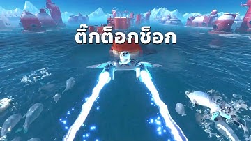 Astro Bot - Tick-Tock Shock (Vicious Void)