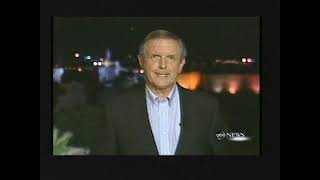 World News Tonight (ABC) - 2006-07-18