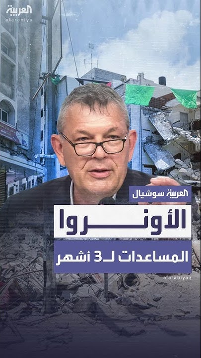 :      
 - نشر قبل 10 دقيقة