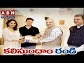 Sampark for Samarthan  : Amit Shah meets Madhuri Dixit