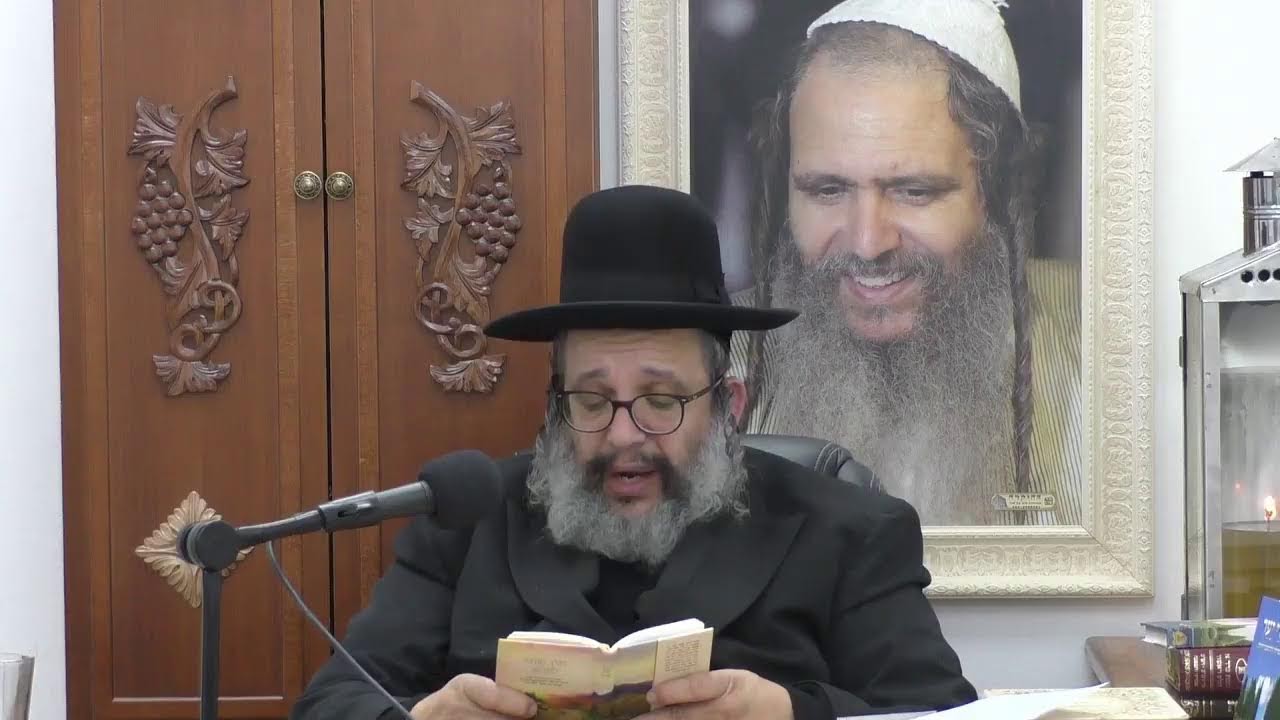 אמונה - משיח - שידור חי בית המדרש "ברכת דוד" בנשיאות מו"ר הרב שלום ארוש