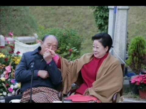 verdadeiros pais, Sun myung moon e Hak ja han moon.