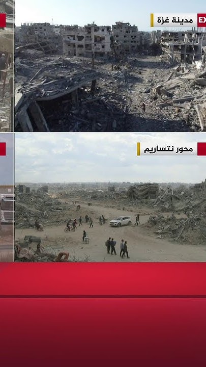            
 - نشر قبل 27 دقيقة