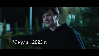 Два отличных сериала: 