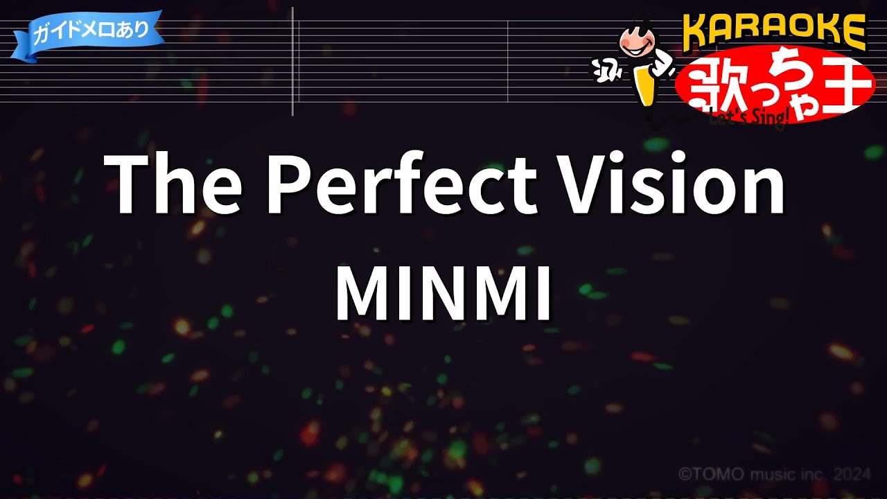 カラオケ】The Perfect Vision/MINMI - YouTube