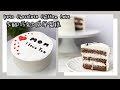 Keto Chocolate Chiffon Cake｜生酮巧克力戚風蛋糕｜生酮朱古力雪紡蛋糕｜生酮蛋糕｜Keto Chocolate Cake｜Keto Cake｜ASMR Cooking