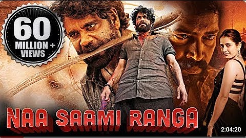 NAA SAAMI RANGA (2024) New Released Full Hindi Dubbed Action Movie । Nagarjuna, Allari Naresh