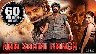 Download Lagu NAA SAAMI RANGA (2024) New Released Full Hindi Dubbed Action Movie । Nagarjuna, Allari Naresh MP3