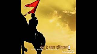 Shivaji Maharaj Status...!! Tat Hotil Mana...!!