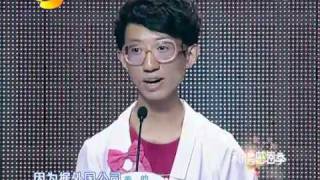 20110927 我们约会吧 a
