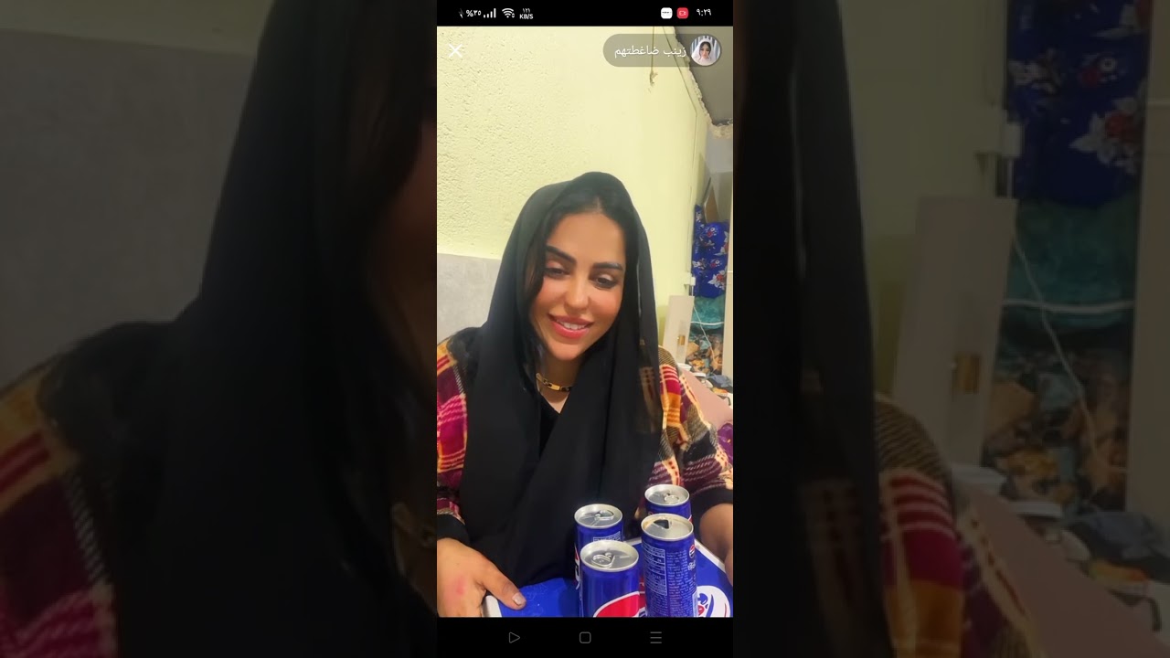 زينب بنت الديوانية بث مباشر اليوم 🍕🍕