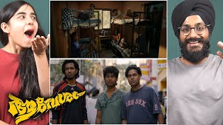 Aavesham College Intro Scene Reaction | Fahadh Faasil | Parbrahm Singh