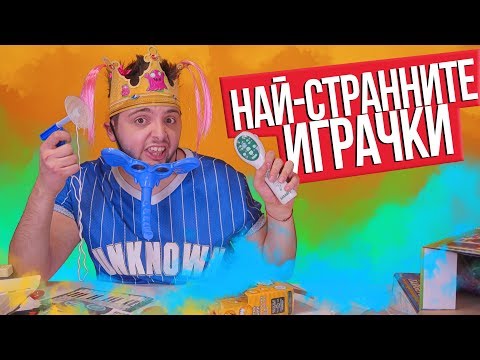 Видео: Марк Зукърбърг показва най-важната си среща за деня