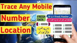 How to Track any Number See Location Free-Mobile Number Tracer App screenshot 2